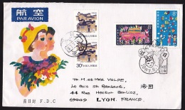 CHINE CHINA 1987      FDC T117  Ayant Voyagé Belle Oblitération     Festival Des Enfants   Our Festival - Cartas & Documentos
