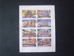 STAMPS OMAN DHUFAR 1978 AIRMAIL Boats History - Oman