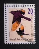 ISRAEL. BIRDS - PÁJAROS. USADO - USED. - Usados (sin Tab)