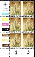 South Africa - 1982 Proteas R1 Perf 14 Control Block (**) (1982.04.30) - Blocks & Sheetlets