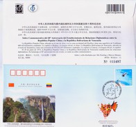 CHINA 2014 WJ2014-12   40th Ann Diplomatic Relation Of Venezuela  Commemorative Cover - Sobres