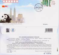 CHINA 2014 WJ2014-7  40th Ann Diplomatic Relation Of Malaysia Panda Commemorative Cover - Omslagen