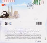 CHINA 2014 WJ2014-7  40th Ann Diplomatic Relation Of Malaysia Panda Commemorative Cover - Enveloppes