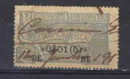 Timbre Fiscal - Used Stamps