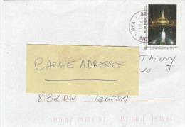 MONTIMBRAMOI ISSU DU COLLECTOR LOURDES SUR LETTRE 19/7/2011 POUR TOULON - Briefe U. Dokumente