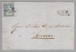 Heimat GR Lostallo 1861-07-05 Strahlenstempel Auf Strubelbrief Nach Mesocco - Briefe U. Dokumente