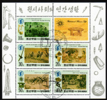 KOREA Nord 1992 - Menschliche Entwicklung - Kleinbogen - Archäologie