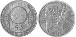 2015  Kazakhstan Kasachstan - National Rites Set - Bata - Benediction, Blessing - 10 Pcs. - Kazajstán