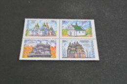 K10491- Set In Bloc   MNH Ukraine 1996- SC. 253-256- Churches And Cathedral - Iglesias Y Catedrales