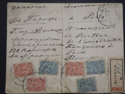 RUSSIE - Enveloppe ( Pli Central) En Recommandée De Gitomire Pour Paris En 1910 - A Voir - Lot P14179 - Brieven En Documenten