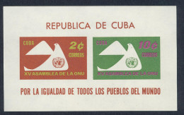 Cuba Post Stamp, Block - Blocs-feuillets