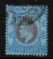 HONG KONG  Scott  # 94 VF USED - Gebraucht