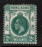 HONG KONG  Scott  # 110* MINY HINGED (FAULTS) - Unused Stamps