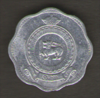 SRI LANKA 2 CENTS 1971 - Sri Lanka (Ceylon)