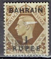 Bahrain - Mi-Nr 56 Gestempelt / Used (a392) - Bahreïn (...-1965)