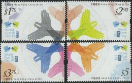 2015 HONG KONG WORLD POST DAY STAMP 4V - Neufs