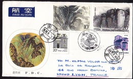 CHINE CHINA 1988    FDC  T.130 Ayant Voyagé   Géologie  Montagnes Sacrées - Mount Taishan 2v. Non Oblit. - Cartas & Documentos