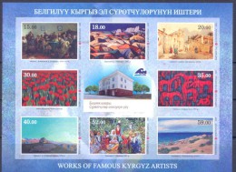 2015. Kyrgyzstan, Works Of Famous Kyrgyz Artists, Sheetlet IMPERFORATED, Mint/** - Kirgisistan
