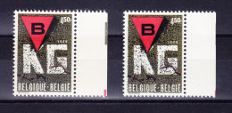 BELGIQUE COB 1768 ** MNH, PAPIER BLANC + TERNE.  (5V178) - Sonstige & Ohne Zuordnung