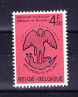 BELGIQUE COB 1925 ** MNH, CURIOSITE ETOILES CREUSES.  (5V195) - Sonstige & Ohne Zuordnung