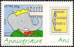 France Personnalisé N° 3927.B.** Babar - Autoadhésif Logo Privé - Unused Stamps
