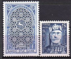 N°354-395- -NEUFS* - TUNISIE - Nuovi