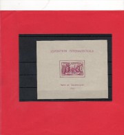 Delcampe - Sénégal Bloc N°1 Neuf Luxe *** Colle Intacte - Blocks & Sheetlets