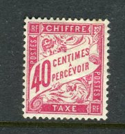 Rare N° 35 Neuf * - 1859-1959 Postfris