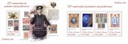 S. Tomè 2013 155th First Russian Stamp, Stamps On Stamps, Bird, Space, Lighthouse, 4val In BF+BF - Afrika