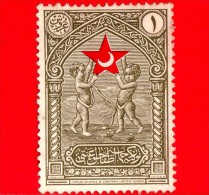 TURCHIA - Usato - 1932 - Angeli Che Sostengono La Stella - 1 - Gebruikt