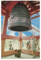 (751) Hawaii Temple Bell - Buddhism