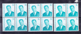 BELGIQUE COB 2535 ** MNH, ENSEMBLE DE 3 DECALAGES,( Vers La Droit, Gauche Et Verticalement)EN BLOC DE 4.  (5V215) - Other & Unclassified