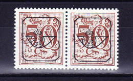 BELGIQUE COB PR 806 ** MNH POLYVALENT, Dernier E De BELGIQUE = L, TAN.  (5V233) - Other & Unclassified