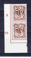 BELGIQUE COB PR 806 ** MNH, GOMME GRISE, IMPRESION PARTIELLE RECTO VERSO .  (5V243) - Other & Unclassified