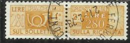 ITALIA REPUBBLICA ITALY REPUBLIC 1955 1979 PACCHI POSTALI PARCEL POST STELLE STARS 1960 LIRE 280 USATO USED OBLITERE´ - Postal Parcels