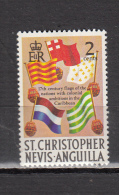 ST CHRISTOPHER - NEVIS * YT N° 222 - San Cristóbal Y Nieves - Anguilla (...-1980)