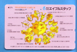Japan Japon Telefonkarte Phonecard Télécarte  -  Sternzeichen Zodiac Horoskop Horoscope - Zodiaque