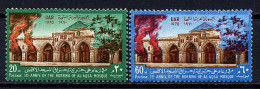 Egypte ** N° 825/826 - Ann. De L'incendie De La Mosquée D'Al-Aqsa - Neufs