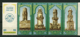 Egypte ** N° 842 à 845 - Journée De La Poste (Minarets - Neufs