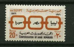 Egypte ** N° 858- Confédération Des Républiques Arabes - Neufs
