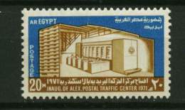 Egypte ** N° 869 - Inauguration Du Centre Postal D'Alexandrie - Neufs