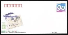JF-94 90 ANNI OF CHINA POST AIRMAIL P-COVER - Sobres