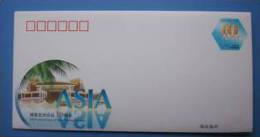 JF-102 China 10 Anni Of Boao Forum P-cover - Sobres