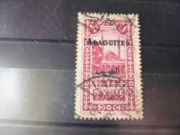 ALOUITES TIMBRE OU SERIE YVERT N° 26 - Used Stamps