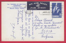 195732 / 1965 - 15 C. - BIRD , THE " RAISING OF THE FLAG " CEREMONY WITH SUN LIFE BUILDING , MONTREAL , CANADA - Cartas & Documentos