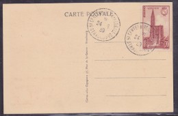 France N°443 - Briefe U. Dokumente