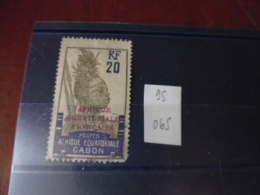 GABON  TIMBRE OU SERIE YVERT N° 95 - Used Stamps