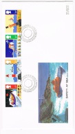 RB 1076 - 1985 Philart FDC First Day Cover - Safety At Sea - Eastbourne - Lighthouse - 1981-90 Ediciones Decimales