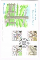 RB 1076 - 1991 GB Stuart B.P.C.P.A. - FDC First Day Cover Ordnance Survey Ham Street Kent - 1991-2000 Decimal Issues