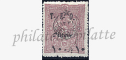 -Cilicie  65** - Unused Stamps